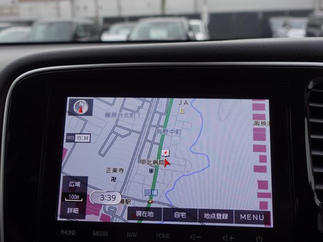 スマホ連携ナビ