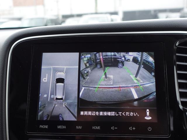 マルチアラウンドモニター付