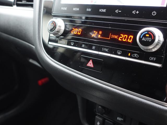 フルオートエアコン！室内快適！