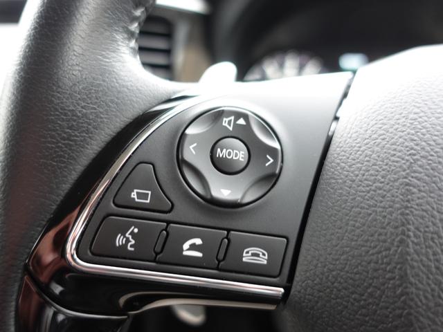 ステアリングスイッチ