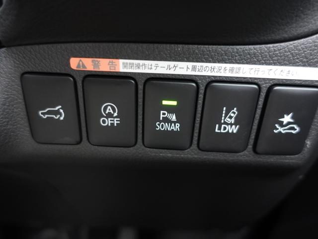 衝突軽減ブレーキ付！安全装備も充実！