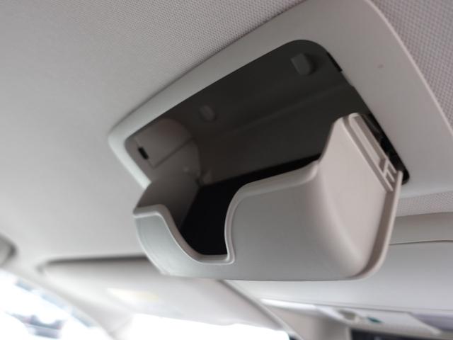 サングラスホルダーもあります。