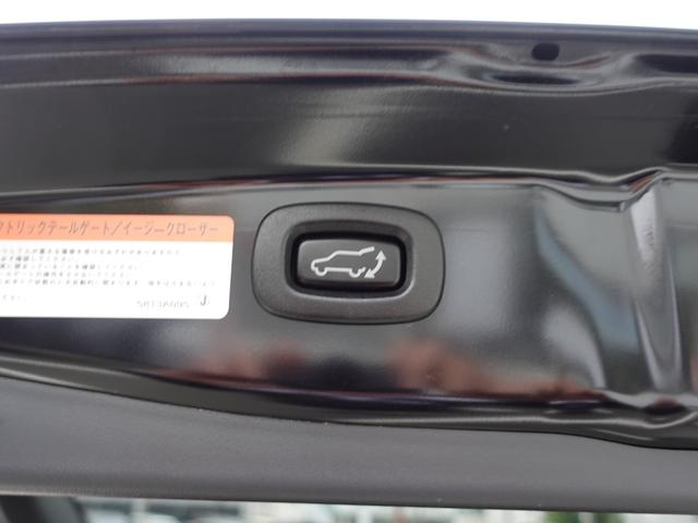 電動テールゲート