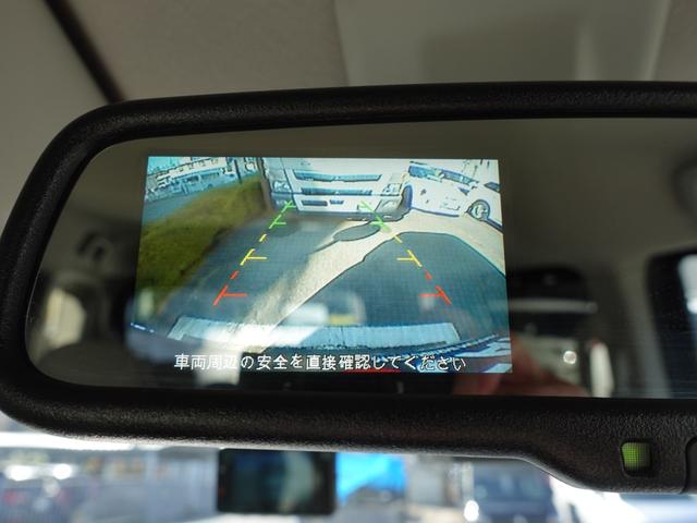 ｅＫスペース Ｇ　９型メモリーナビ　バックカメラ　左側パワースライドドア　ＥＴＣ　ドライブレコーダー（前後２カメラ）　リヤサーキュレーター　ＬＥＤライト　シートヒーター（25枚目）