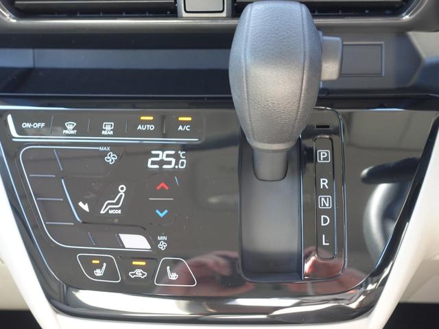 ｅＫスペース Ｇ　９型メモリーナビ　バックカメラ　左側パワースライドドア　ＥＴＣ　ドライブレコーダー（前後２カメラ）　リヤサーキュレーター　ＬＥＤライト　シートヒーター（26枚目）