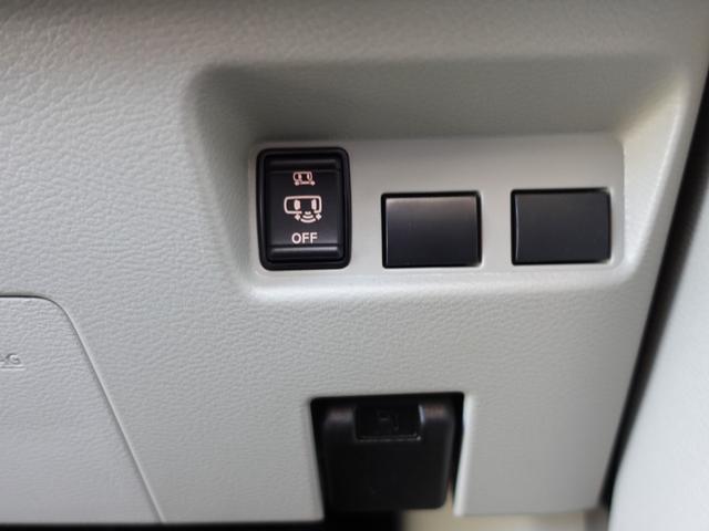 ｅＫスペース Ｇ　９型メモリーナビ　バックカメラ　左側パワースライドドア　ＥＴＣ　ドライブレコーダー（前後２カメラ）　リヤサーキュレーター　ＬＥＤライト　シートヒーター（29枚目）