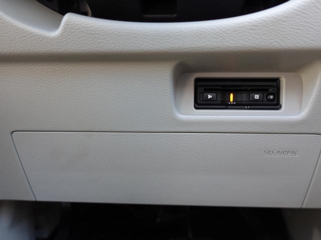 ｅＫスペース Ｇ　９型メモリーナビ　バックカメラ　左側パワースライドドア　ＥＴＣ　ドライブレコーダー（前後２カメラ）　リヤサーキュレーター　ＬＥＤライト　シートヒーター（30枚目）