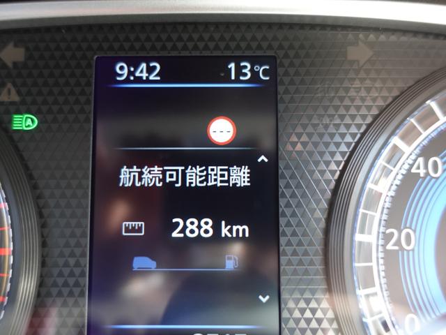 ｅＫスペース Ｇ　９型メモリーナビ　バックカメラ　左側パワースライドドア　ＥＴＣ　ドライブレコーダー（前後２カメラ）　リヤサーキュレーター　ＬＥＤライト　シートヒーター（32枚目）