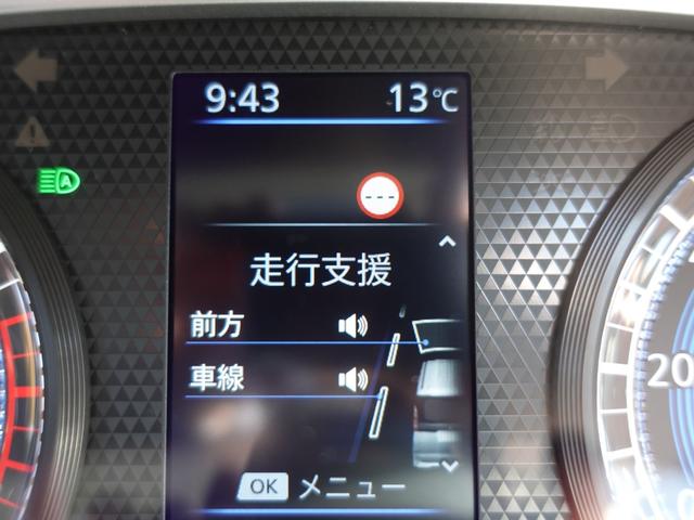 ｅＫスペース Ｇ　９型メモリーナビ　バックカメラ　左側パワースライドドア　ＥＴＣ　ドライブレコーダー（前後２カメラ）　リヤサーキュレーター　ＬＥＤライト　シートヒーター（33枚目）