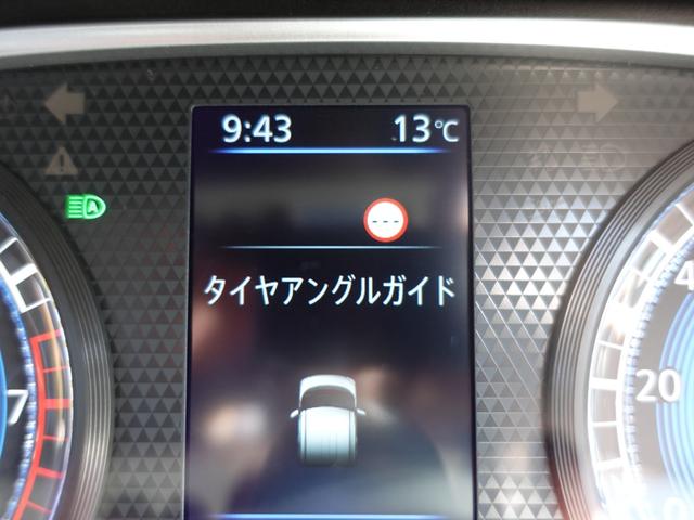 ｅＫスペース Ｇ　９型メモリーナビ　バックカメラ　左側パワースライドドア　ＥＴＣ　ドライブレコーダー（前後２カメラ）　リヤサーキュレーター　ＬＥＤライト　シートヒーター（35枚目）