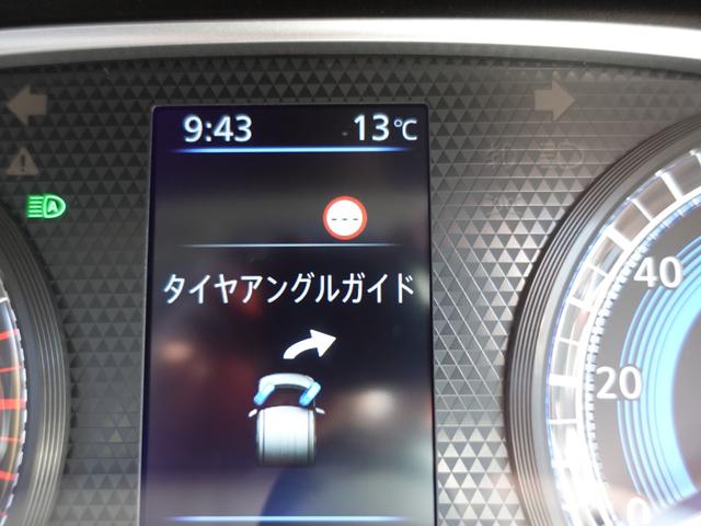 ｅＫスペース Ｇ　９型メモリーナビ　バックカメラ　左側パワースライドドア　ＥＴＣ　ドライブレコーダー（前後２カメラ）　リヤサーキュレーター　ＬＥＤライト　シートヒーター（36枚目）