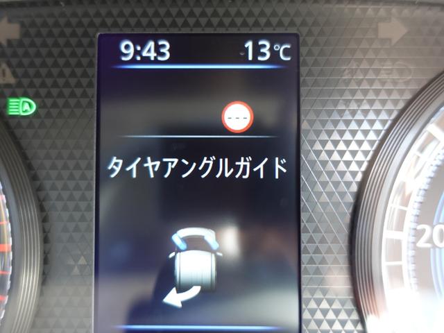 ｅＫスペース Ｇ　９型メモリーナビ　バックカメラ　左側パワースライドドア　ＥＴＣ　ドライブレコーダー（前後２カメラ）　リヤサーキュレーター　ＬＥＤライト　シートヒーター（37枚目）