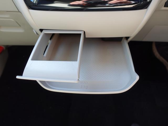 ｅＫスペース Ｇ　９型メモリーナビ　バックカメラ　左側パワースライドドア　ＥＴＣ　ドライブレコーダー（前後２カメラ）　リヤサーキュレーター　ＬＥＤライト　シートヒーター（42枚目）