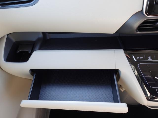 ｅＫスペース Ｇ　９型メモリーナビ　バックカメラ　左側パワースライドドア　ＥＴＣ　ドライブレコーダー（前後２カメラ）　リヤサーキュレーター　ＬＥＤライト　シートヒーター（44枚目）