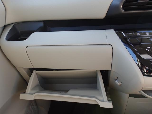 ｅＫスペース Ｇ　９型メモリーナビ　バックカメラ　左側パワースライドドア　ＥＴＣ　ドライブレコーダー（前後２カメラ）　リヤサーキュレーター　ＬＥＤライト　シートヒーター（45枚目）