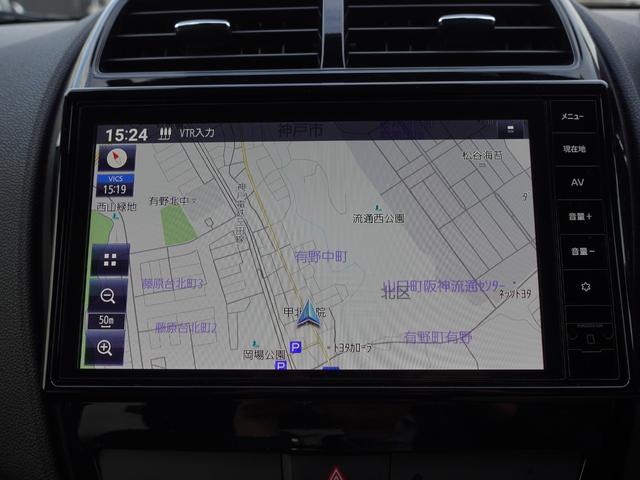 ＲＶＲ Ｇ　ナビ　バックカメラ　クルーズコントロール　衝突被害軽減ブレーキ　４ＷＤ　車線逸脱警報装置　踏み間違い防止アシスト　ＥＴＣ　ドライブレコーダー（21枚目）