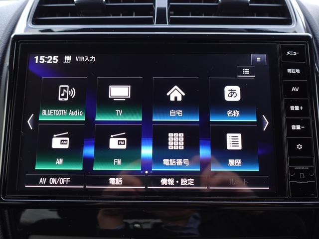 ＲＶＲ Ｇ　ナビ　バックカメラ　クルーズコントロール　衝突被害軽減ブレーキ　４ＷＤ　車線逸脱警報装置　踏み間違い防止アシスト　ＥＴＣ　ドライブレコーダー（22枚目）