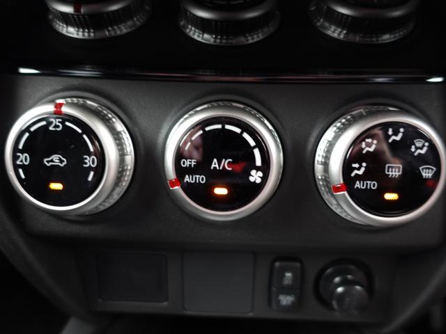 ＲＶＲ Ｇ　ナビ　バックカメラ　クルーズコントロール　衝突被害軽減ブレーキ　４ＷＤ　車線逸脱警報装置　踏み間違い防止アシスト　ＥＴＣ　ドライブレコーダー（24枚目）