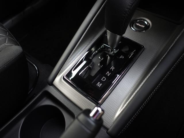 ＲＶＲ Ｇ　ナビ　バックカメラ　クルーズコントロール　衝突被害軽減ブレーキ　４ＷＤ　車線逸脱警報装置　踏み間違い防止アシスト　ＥＴＣ　ドライブレコーダー（26枚目）