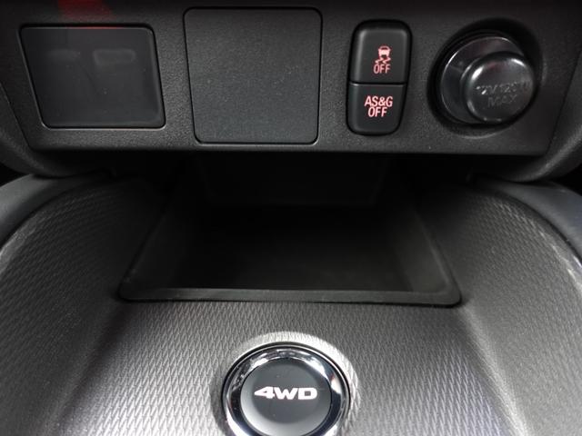 ＲＶＲ Ｇ　ナビ　バックカメラ　クルーズコントロール　衝突被害軽減ブレーキ　４ＷＤ　車線逸脱警報装置　踏み間違い防止アシスト　ＥＴＣ　ドライブレコーダー（27枚目）