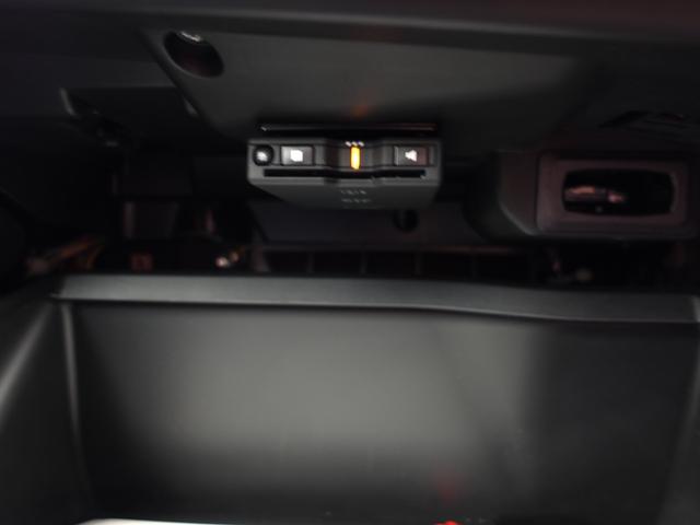 ＲＶＲ Ｇ　ナビ　バックカメラ　クルーズコントロール　衝突被害軽減ブレーキ　４ＷＤ　車線逸脱警報装置　踏み間違い防止アシスト　ＥＴＣ　ドライブレコーダー（34枚目）