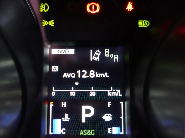 ＲＶＲ Ｇ　ナビ　バックカメラ　クルーズコントロール　衝突被害軽減ブレーキ　４ＷＤ　車線逸脱警報装置　踏み間違い防止アシスト　ＥＴＣ　ドライブレコーダー（37枚目）