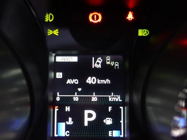 ＲＶＲ Ｇ　ナビ　バックカメラ　クルーズコントロール　衝突被害軽減ブレーキ　４ＷＤ　車線逸脱警報装置　踏み間違い防止アシスト　ＥＴＣ　ドライブレコーダー（38枚目）