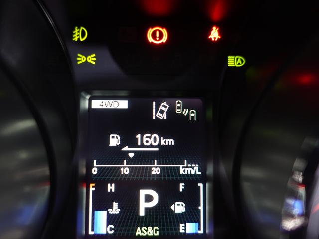 ＲＶＲ Ｇ　ナビ　バックカメラ　クルーズコントロール　衝突被害軽減ブレーキ　４ＷＤ　車線逸脱警報装置　踏み間違い防止アシスト　ＥＴＣ　ドライブレコーダー（39枚目）