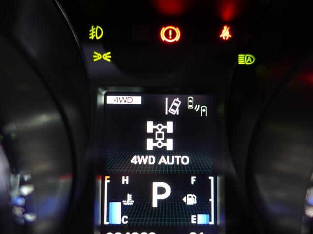 ＲＶＲ Ｇ　ナビ　バックカメラ　クルーズコントロール　衝突被害軽減ブレーキ　４ＷＤ　車線逸脱警報装置　踏み間違い防止アシスト　ＥＴＣ　ドライブレコーダー（40枚目）