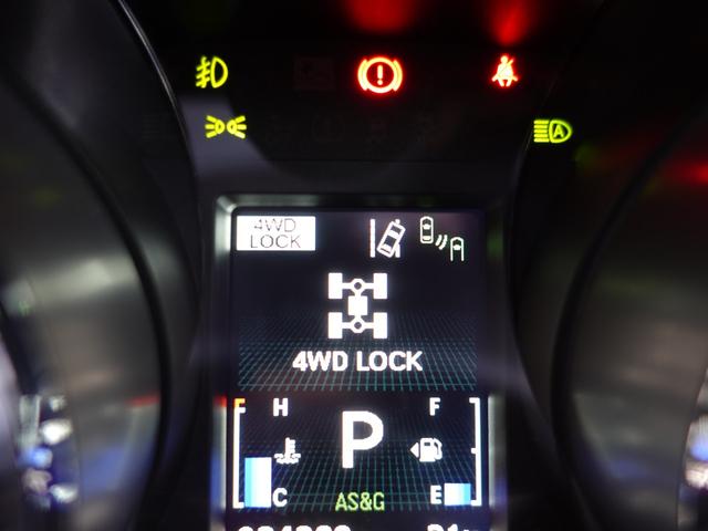 ＲＶＲ Ｇ　ナビ　バックカメラ　クルーズコントロール　衝突被害軽減ブレーキ　４ＷＤ　車線逸脱警報装置　踏み間違い防止アシスト　ＥＴＣ　ドライブレコーダー（41枚目）