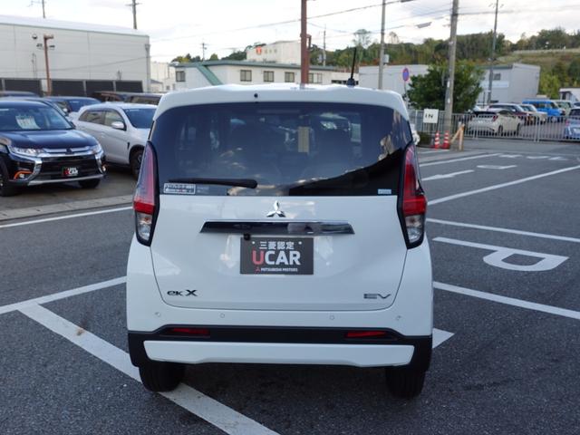 ｅＫクロス ＥＶ Ｇ　ビジネスパッケージ　Ｋｅｎｗｏｏｄ製メモリーナビ　ＥＴＣ　ドライブレコーダー　ＬＥＤヘッドライト　２００Ｖ充電ケーブル　リヤビューカメラ　衝突被害軽減ブレーキシステム（8枚目）