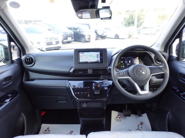 ｅＫクロス ＥＶ Ｇ　ビジネスパッケージ　Ｋｅｎｗｏｏｄ製メモリーナビ　ＥＴＣ　ドライブレコーダー　ＬＥＤヘッドライト　２００Ｖ充電ケーブル　リヤビューカメラ　衝突被害軽減ブレーキシステム（11枚目）