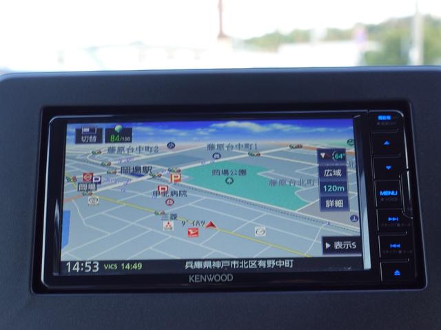 ｅＫクロス ＥＶ Ｇ　ビジネスパッケージ　Ｋｅｎｗｏｏｄ製メモリーナビ　ＥＴＣ　ドライブレコーダー　ＬＥＤヘッドライト　２００Ｖ充電ケーブル　リヤビューカメラ　衝突被害軽減ブレーキシステム（12枚目）