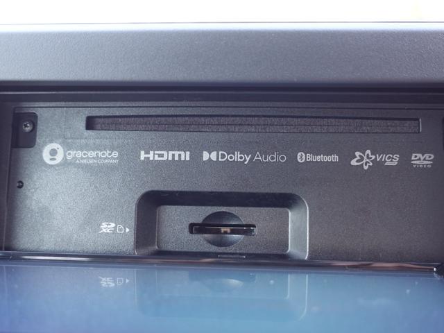 ｅＫクロス ＥＶ Ｇ　ビジネスパッケージ　Ｋｅｎｗｏｏｄ製メモリーナビ　ＥＴＣ　ドライブレコーダー　ＬＥＤヘッドライト　２００Ｖ充電ケーブル　リヤビューカメラ　衝突被害軽減ブレーキシステム（16枚目）