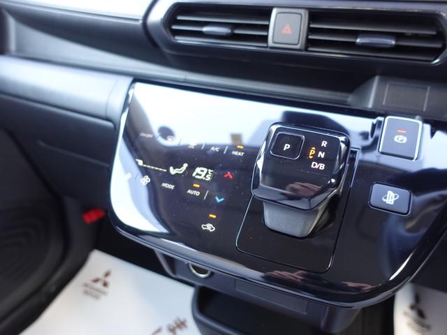 ｅＫクロス ＥＶ Ｇ　ビジネスパッケージ　Ｋｅｎｗｏｏｄ製メモリーナビ　ＥＴＣ　ドライブレコーダー　ＬＥＤヘッドライト　２００Ｖ充電ケーブル　リヤビューカメラ　衝突被害軽減ブレーキシステム（17枚目）