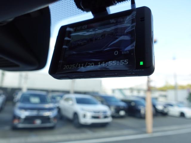 ｅＫクロス ＥＶ Ｇ　ビジネスパッケージ　Ｋｅｎｗｏｏｄ製メモリーナビ　ＥＴＣ　ドライブレコーダー　ＬＥＤヘッドライト　２００Ｖ充電ケーブル　リヤビューカメラ　衝突被害軽減ブレーキシステム（22枚目）