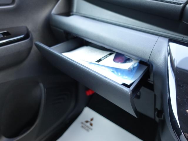 ｅＫクロス ＥＶ Ｇ　ビジネスパッケージ　Ｋｅｎｗｏｏｄ製メモリーナビ　ＥＴＣ　ドライブレコーダー　ＬＥＤヘッドライト　２００Ｖ充電ケーブル　リヤビューカメラ　衝突被害軽減ブレーキシステム（27枚目）