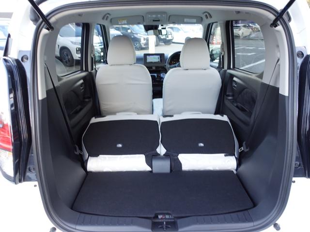 ｅＫクロス ＥＶ Ｇ　ビジネスパッケージ　Ｋｅｎｗｏｏｄ製メモリーナビ　ＥＴＣ　ドライブレコーダー　ＬＥＤヘッドライト　２００Ｖ充電ケーブル　リヤビューカメラ　衝突被害軽減ブレーキシステム（32枚目）