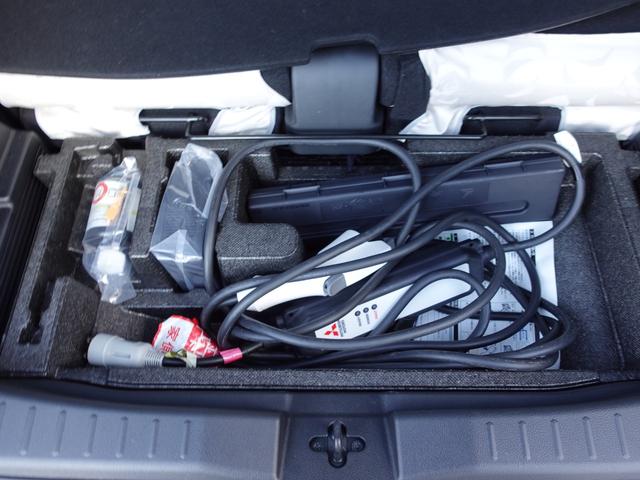 ｅＫクロス ＥＶ Ｇ　ビジネスパッケージ　Ｋｅｎｗｏｏｄ製メモリーナビ　ＥＴＣ　ドライブレコーダー　ＬＥＤヘッドライト　２００Ｖ充電ケーブル　リヤビューカメラ　衝突被害軽減ブレーキシステム（33枚目）