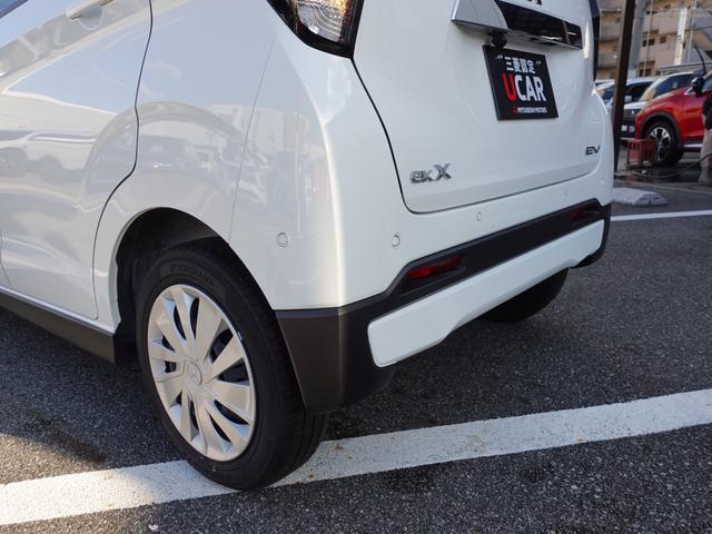 ｅＫクロス ＥＶ Ｇ　ビジネスパッケージ　Ｋｅｎｗｏｏｄ製メモリーナビ　ＥＴＣ　ドライブレコーダー　ＬＥＤヘッドライト　２００Ｖ充電ケーブル　リヤビューカメラ　衝突被害軽減ブレーキシステム（41枚目）