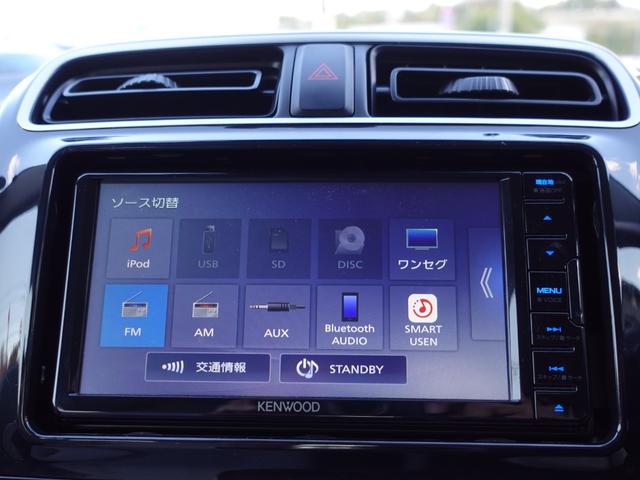 ミラージュ M Kenwood製メモリーナビ ETC リヤビューカメラ 衝突被害軽減ブレーキシステム アイドリングストップ KOSキー プッシュスタート(14枚目)