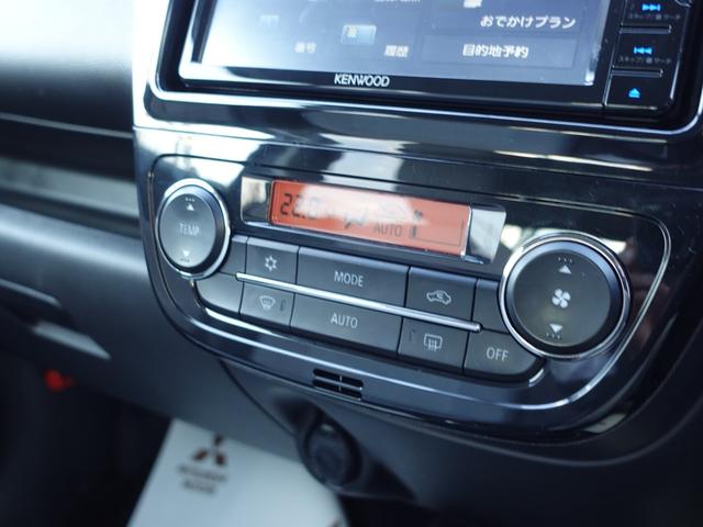 ミラージュ M Kenwood製メモリーナビ ETC リヤビューカメラ 衝突被害軽減ブレーキシステム アイドリングストップ KOSキー プッシュスタート(16枚目)