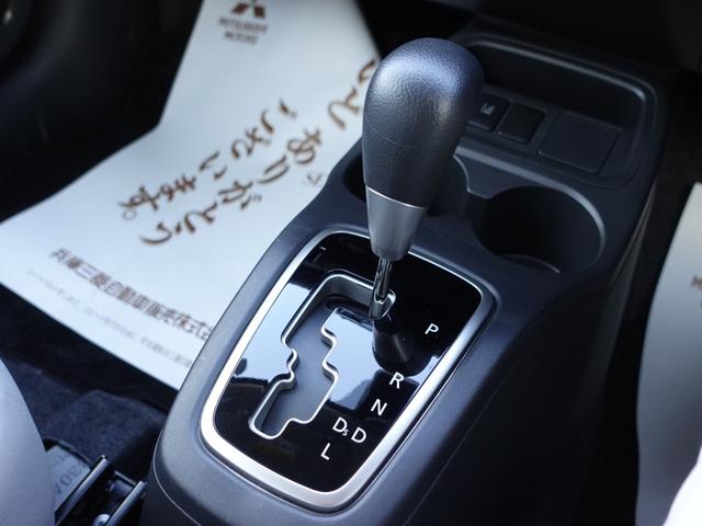 ミラージュ M Kenwood製メモリーナビ ETC リヤビューカメラ 衝突被害軽減ブレーキシステム アイドリングストップ KOSキー プッシュスタート(17枚目)