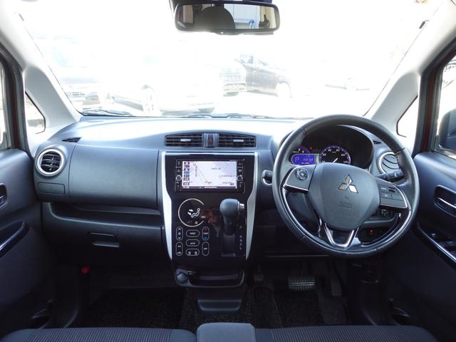 ｅＫカスタム Ｔセーフティプラスエディション　前後誤発進抑制機能　全方位カメラ　７型ワイドナビゲーション　ＥＴＣ車載器　シートヒーター　シートヒーター　オートマチックハイビーム（10枚目）