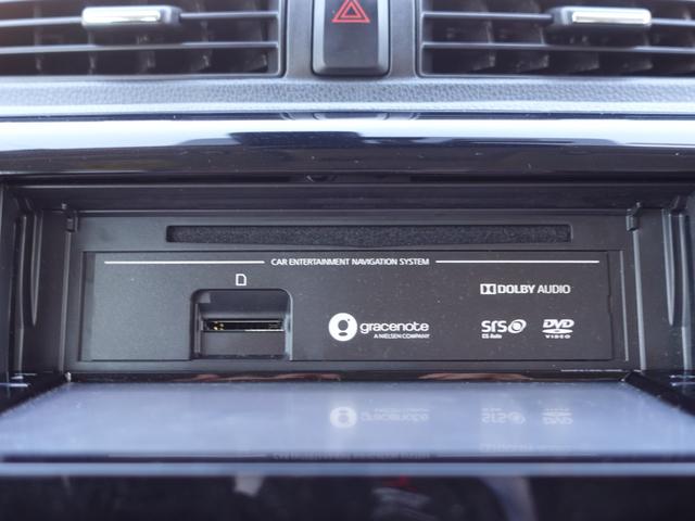 ｅＫカスタム Ｔセーフティプラスエディション　前後誤発進抑制機能　全方位カメラ　７型ワイドナビゲーション　ＥＴＣ車載器　シートヒーター　シートヒーター　オートマチックハイビーム（15枚目）