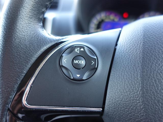 ｅＫカスタム Ｔセーフティプラスエディション　前後誤発進抑制機能　全方位カメラ　７型ワイドナビゲーション　ＥＴＣ車載器　シートヒーター　シートヒーター　オートマチックハイビーム（17枚目）