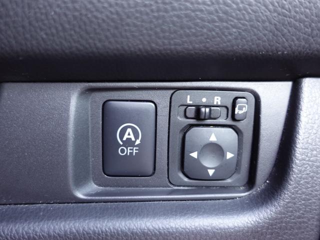 ｅＫカスタム Ｔセーフティプラスエディション　前後誤発進抑制機能　全方位カメラ　７型ワイドナビゲーション　ＥＴＣ車載器　シートヒーター　シートヒーター　オートマチックハイビーム（19枚目）