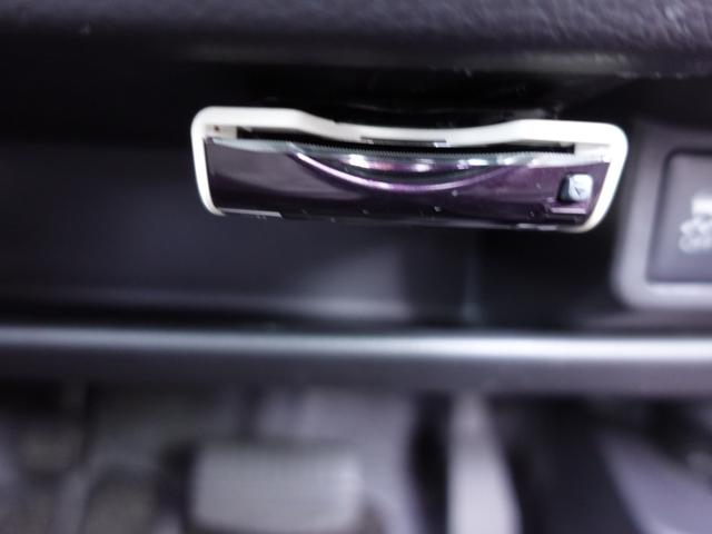 ｅＫカスタム Ｔセーフティプラスエディション　前後誤発進抑制機能　全方位カメラ　７型ワイドナビゲーション　ＥＴＣ車載器　シートヒーター　シートヒーター　オートマチックハイビーム（23枚目）