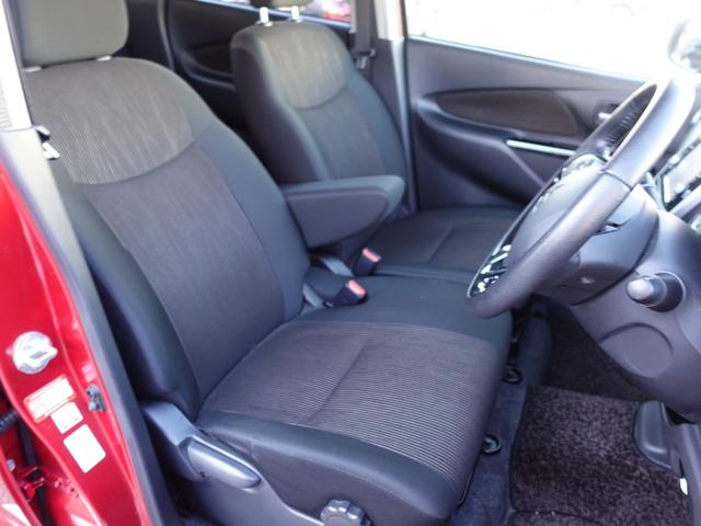 ｅＫカスタム Ｔセーフティプラスエディション　前後誤発進抑制機能　全方位カメラ　７型ワイドナビゲーション　ＥＴＣ車載器　シートヒーター　シートヒーター　オートマチックハイビーム（25枚目）