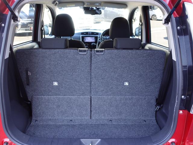 ｅＫカスタム Ｔセーフティプラスエディション　前後誤発進抑制機能　全方位カメラ　７型ワイドナビゲーション　ＥＴＣ車載器　シートヒーター　シートヒーター　オートマチックハイビーム（30枚目）